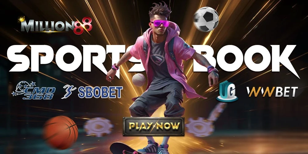 Struktur dan Jenis Peraduan dalam Bola Sepak